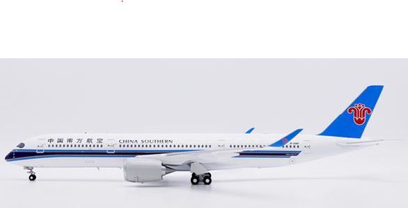 LH2475 | JC Wings 1:200 | Airbus A350-900XWB China Southern Airlines B-308T |