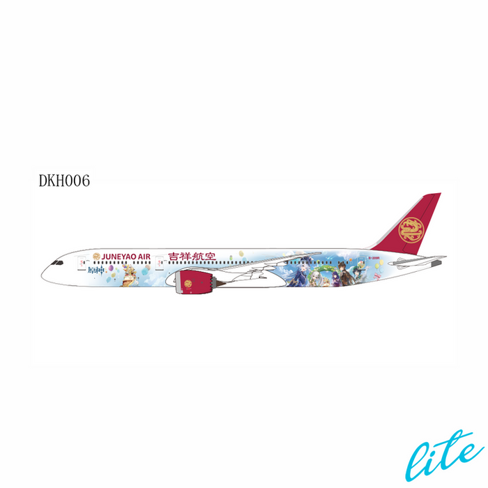 DKH006 | NG Models 1:400 | Boeing 787-9 Dreamliner Juneyao Airlines B-209R (Genshin) | was due December 2024