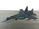 14+037 | 14+ Models 1:100 plastic | Sukhoi Su-35 Red 08 Russian Air Force| 14+ Models 1:100 plastic | Sukhoi Su-35 Red 08 RF-93648 Russian Air Force