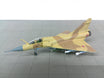 Dassault Mirage 2000C plastic display model with display stand.