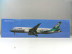 PPC Models 1:200 scale Boeing 787-8 JA874A ANA Inspiration Japan model.