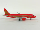 523776 | Herpa Wings 1:500 | Airbus A319 RusLine VP-BDY