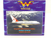 Boeing 747SP Korean Air Lines die-cast model with display case.