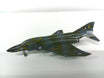 SF1004 | Skyfame Models 1:200 | McDonnell Douglas F-4 Phantom FGR.2 XV432, 54 Sqn RAF