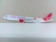 Fridge Magnet 03 | Other Gifts | Virgin Atlantic Airbus A350-1000 G-VJAZ
