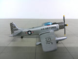 HM02 | Helmet Models 1/200 scale | Douglas A-1 Skyraider USAF 63102