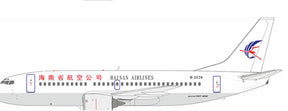 KJ-B733-111 | KJ Models 1:200 | Boeing 737-33A | Hainan Airlines B-2578 | is due October 2025
