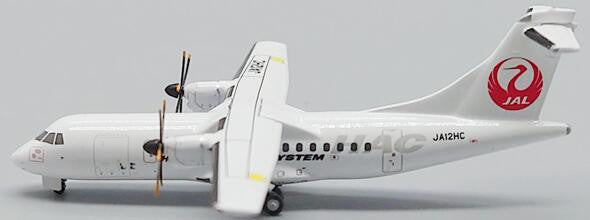 EW4AT4005 | JC Wings 1:400 | ATR-42-600 Hokkaido JA12HC | was due December 2023