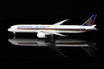 L2039 | SQ Wings 1:200 | Boeing 787-10 Singapore Airlines 9V-SCJ | is due July 2025