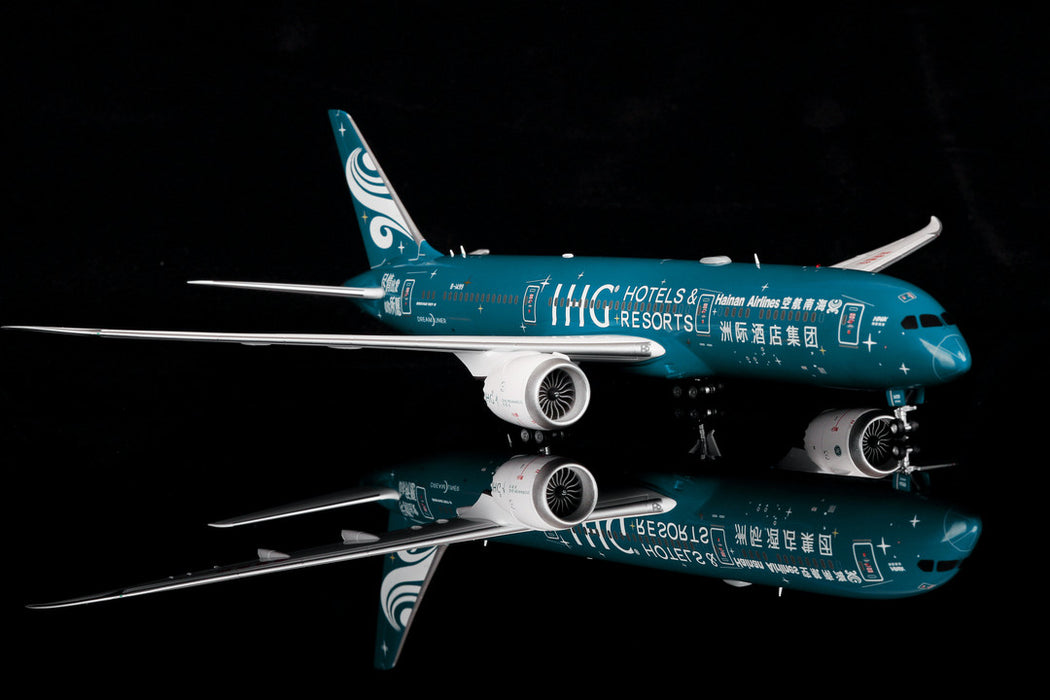 L2051 | Blue Box 1:200 | Boeing 787-9 Hainan Airlines B-1499 IHG Hotels & Resorts Livery | was due January 2025