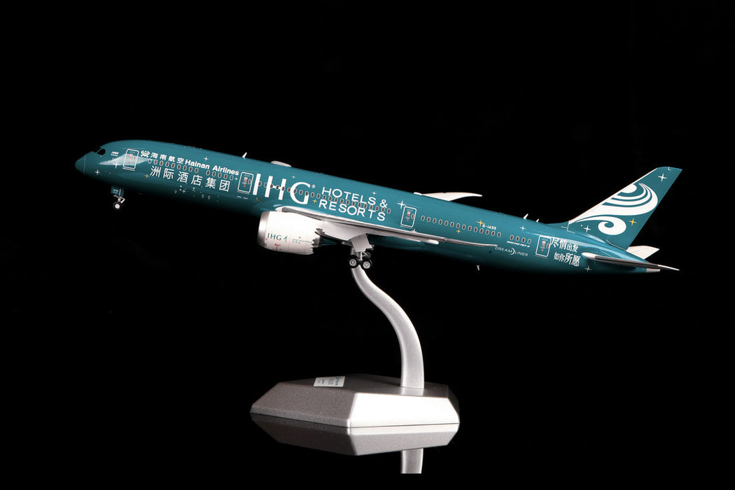 L2051 | Blue Box 1:200 | Boeing 787-9 Hainan Airlines B-1499 IHG Hotels & Resorts Livery | was due January 2025