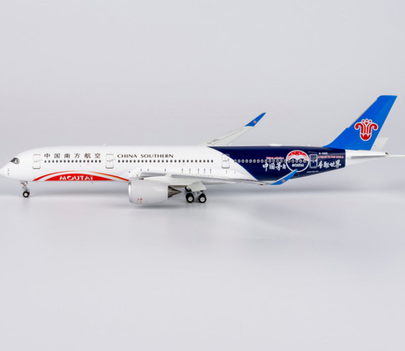 NG39068 | NG Models 1:400 | Airlines A350-900 China Southern B-30CE (Guizhou Moutai)