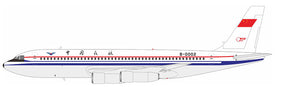 KJ-Y-10-178 | KJ Models 1:200 | Y-10 Shanghai B-002 | is due October 2025