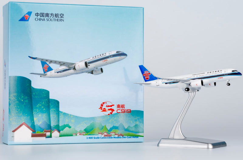 NG24041 | NG Models 1:400 | C919 China Southern Airlines B-919J (CZ's 1st C919) (with plastic stand)