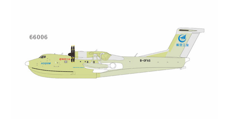 NG66006 | NG Models 1:200 | AG600M AVIC B-0FAS (roll out livery) (with stand)