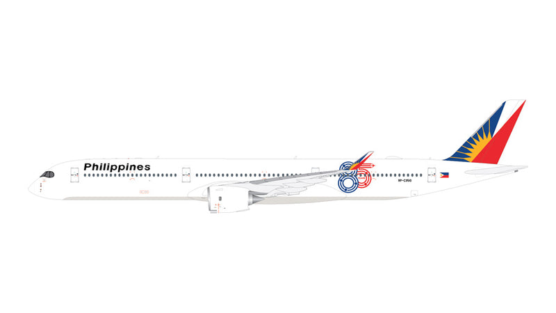 GJPAL2397 | GeminiJets 1:400 | Airbus A350-1000 Philippine Airlines RP-C3510 "85 Years" | is due March 2026