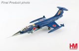 HA1063 | Hobby Master Military 1:72 | F-104J Starfighter JASDF 46-8587, 202nd Sqn., Nyutabaru AB