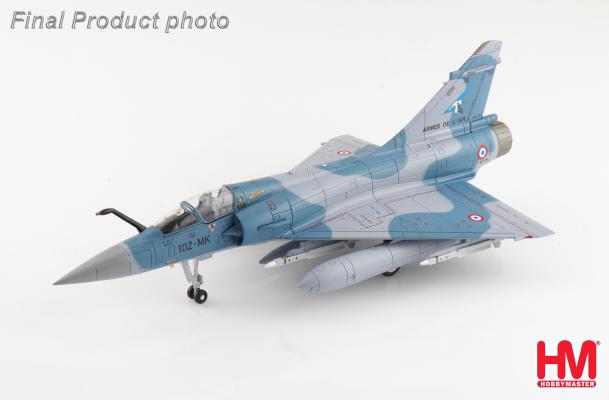 HA1619 | Hobby Master Military 1:72 | Mirage 2000-5 102-MK, French Air Force (2 x 2000l fuel tank, 1x 1300l fuel tank 2 x MICA IR, 4 x MICA EM)