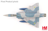 HA1622 | Hobby Master Military 1:72 | Mirage 2000-5F Ukranian Air Force, 2025 (w/no. 1 & 2 planes decal)