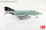 HA19068 | Hobby Master Military 1:72 | McDonnell Douglas F-4J(UK) Phantom II, ZE359, 74 Sqn. RAF Wattisham