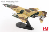 HA19080 | Hobby Master Military 1:72 | F-4E Iran Air Show 2024 3-6538, IRIAF, Kish Island