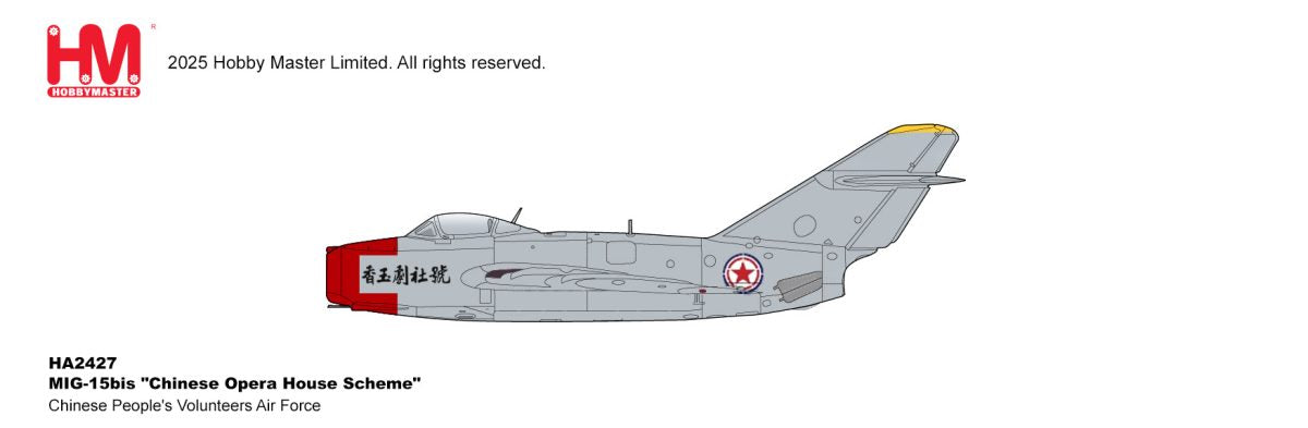 HA2427 | Hobby Master Military 1:72 | Hobbymaster MiG-15bis “Chinese Opera House Scheme | is due July 2025