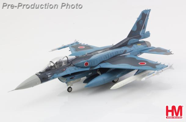 HA2724 | Hobby Master Military 1:72 | F-2A "ADTW" 13-8514, JASDF, 2017 (w/ASM-3 x 2)