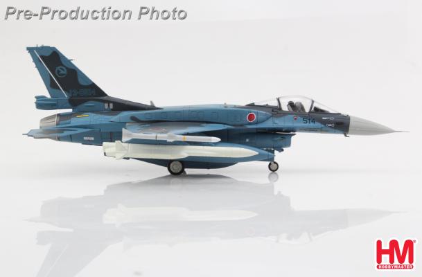 HA2724 | Hobby Master Military 1:72 | F-2A "ADTW" 13-8514, JASDF, 2017 (w/ASM-3 x 2)