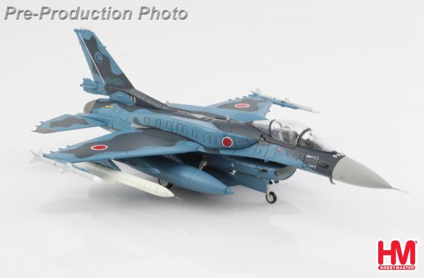 HA2724 | Hobby Master Military 1:72 | F-2A "ADTW" 13-8514, JASDF, 2017 (w/ASM-3 x 2)