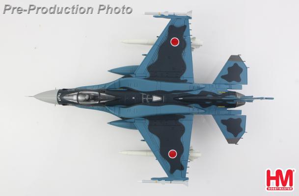 HA2724 | Hobby Master Military 1:72 | F-2A "ADTW" 13-8514, JASDF, 2017 (w/ASM-3 x 2)