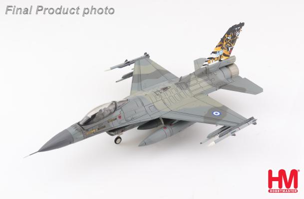 HM 1/72 ボストンMk.V イギリス空軍 第13飛行隊 HA4208 早割航空券 ボストンMk.V 1/72 HM イギリス空軍 HA4208 第13飛行