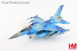 HA38028 | F-16C Ukrainian Air Force 'What If Scheme'
