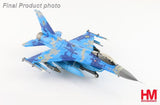 HA38028 | F-16C Ukrainian Air Force 'What If Scheme'