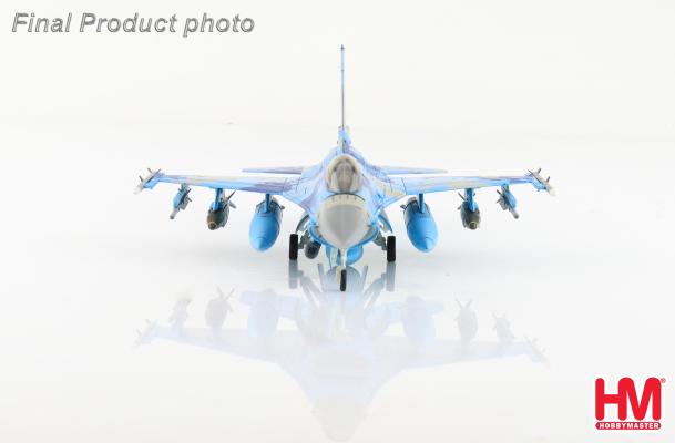 HA38028 | F-16C Ukrainian Air Force 'What If Scheme'