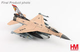 HA38070 | Hobby Master Military 1:72 | F-16V Play to Win 93-0814, 21st Sqn., Luke AFB, 2025