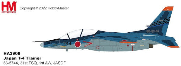 HA3906 | Hobby Master Military 1:48 | Japan T-4 Trainer  66-5744, 31st TSQ, 1st AW, JASDF