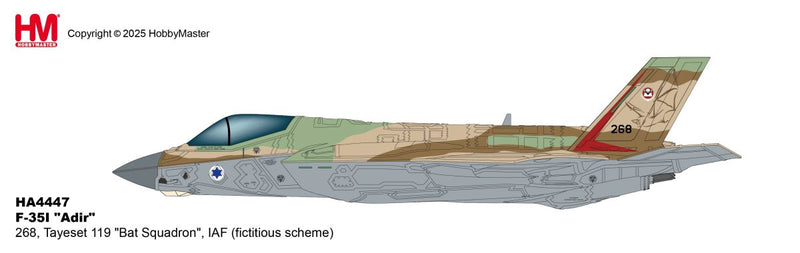 HA4447 | Hobby Master Military 1:72 | F-35I Adir 268, Tayeset 119 Bat Squadron, IAF (fictitious scheme) | is due November 2025