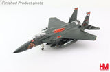 HA4526 | Hobby Master Military 1:72 | McDonell Douglas F-15E Strike Eagle Tiger Meet of Americas 2005