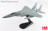 HA4542 | Hobby Master Military 1:72 | F-15A Satellite Killer 76-084, USAF, Sept 1985