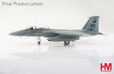 HA4542 | Hobby Master Military 1:72 | F-15A Satellite Killer 76-084, USAF, Sept 1985