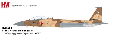 HA4581 | Hobby Master 1/72 | F-15DJ "Desert Scheme" 12-8076, Aggressor Squadron, JASDF | is due July 2026