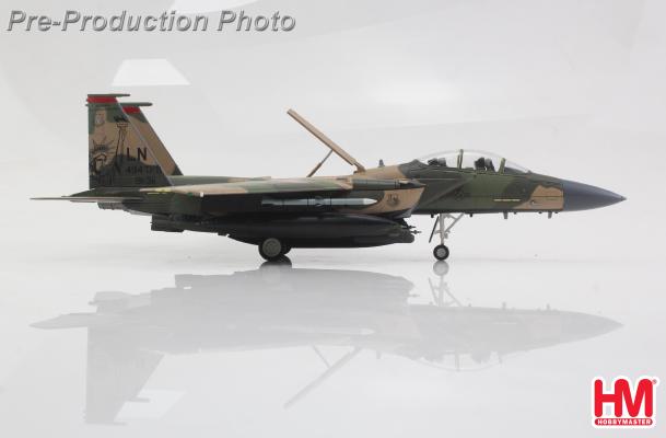 HA4582 | Hobby Master Military 1:72 | F-15E "40 Years Eldorado Canyon" 91-311, 494 TFS, RAF Lakenheath USAF 2026
