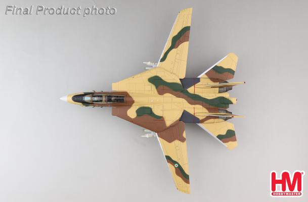 HA5236 | Hobby Master Military 1:72 | Grumman F-14A Tomcat 3-6020, 82nd TFS, IRIAF, Khatami AB, Iran, 1987
