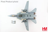 HA5250 | Hobby Master 1:72 | Grumman F-14B Tomcat 163225 US Navy VF102 'Diamondbacks'