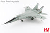 Die-cast metal 1:72 model of a MIG-25RBT Iraqi Air Force aircraft.