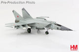 HA5655 | Hobby Master Military 1:72 | MIG-25BM white 43, Ahtubinsk Airfield, 1987 (w/4 x KH-58 missiles)
