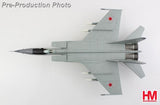HA5655 | Hobby Master Military 1:72 | MIG-25BM white 43, Ahtubinsk Airfield, 1987 (w/4 x KH-58 missiles)