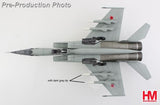 HA5655 | Hobby Master Military 1:72 | MIG-25BM white 43, Ahtubinsk Airfield, 1987 (w/4 x KH-58 missiles)