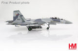 HA5711 | Hobby Master Military 1:72 | Su-35S Flanker E 9213, Egyptian Air Force, August 2020