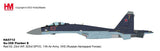 HA5712 | Hobby Master Military 1:72 | Sukhoi Su-35S Flanker E Red 03/RF-95242, 23rd IAP, 303rd DPVO, 11th Air Army, VKS | is due July 2025